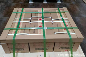 汉中城固航空快递酒水【机场货运当天
